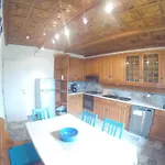 Casa Azul 아파트 *